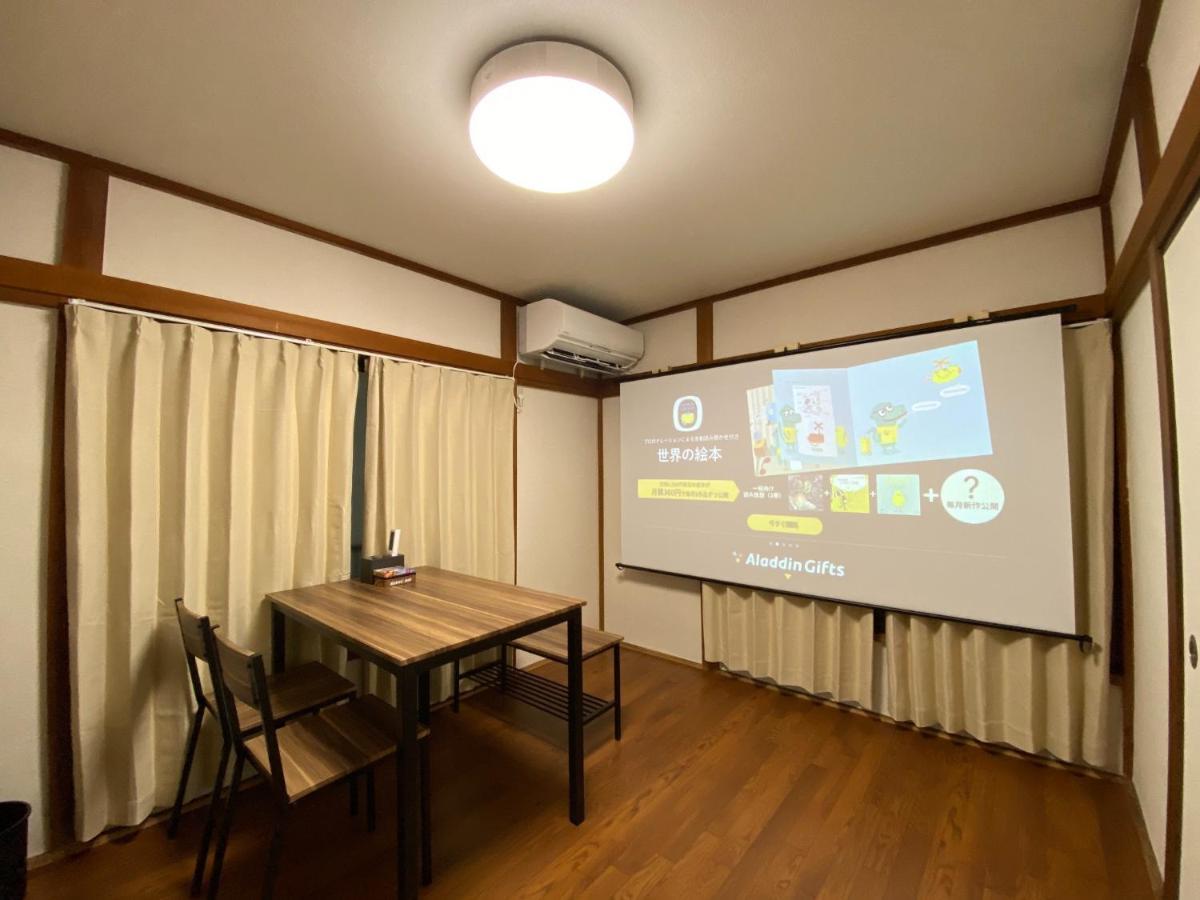 Wonderful Stay Tokyo Daitabashi - Vacation Stay 31675V Exterior photo